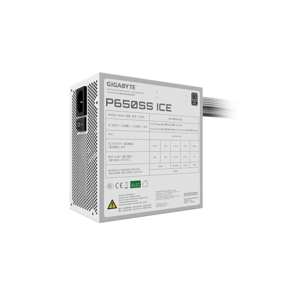 FUENTE GIGABYTE 650W 80PLUS SILVER BLANCO 220V GP-