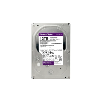 DISCO DURO SATA3 12TB WESTERN DIGITAL PURPLE PRO 7